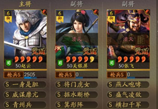 三国志战略版驻守俘虏有何用处