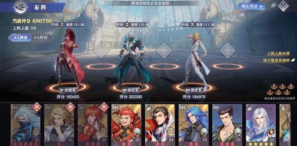 斗罗大陆斗魂再临百级后有哪些强化途径 斗罗大陆斗魂再临百级后有哪些强化途径