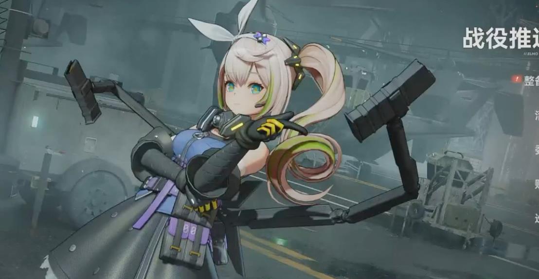 请问少女前线m4a1专属装备有几个