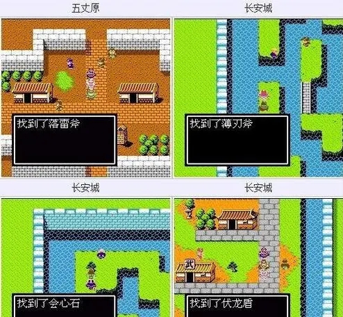 吞食天地2五人阵容如何提高队伍的战斗力