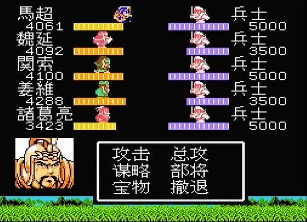 怎样通关吞食天地2中的司马懿