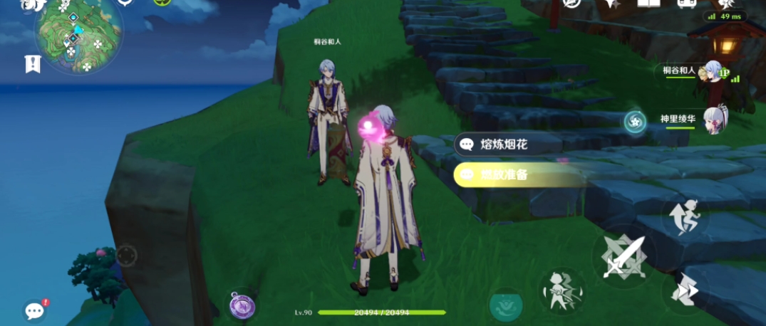 原神胡桃圣遗物有哪些刷取地点推荐