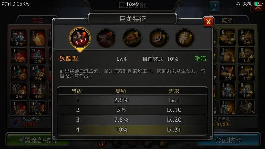 阿瓦隆之王加成的获取途径有哪些 阿瓦隆之王加成的获取途径有哪些