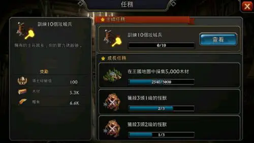 阿瓦隆之王加成的获取途径有哪些 阿瓦隆之王加成的获取途径有哪些