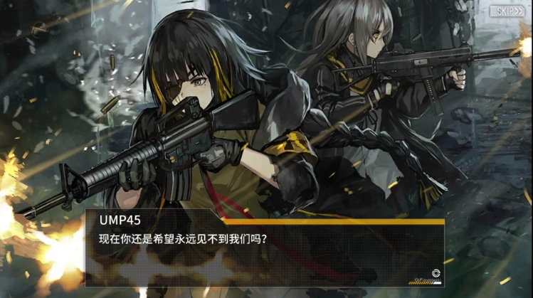 少女前线主角ar队适合哪种战斗 少女前线主角ar队适合哪种战斗