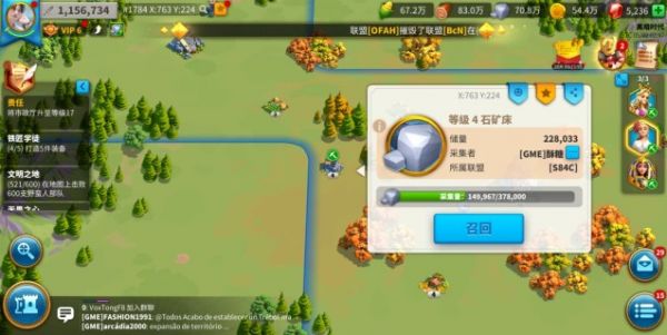请问万国觉醒莲花秘境的获取方法是