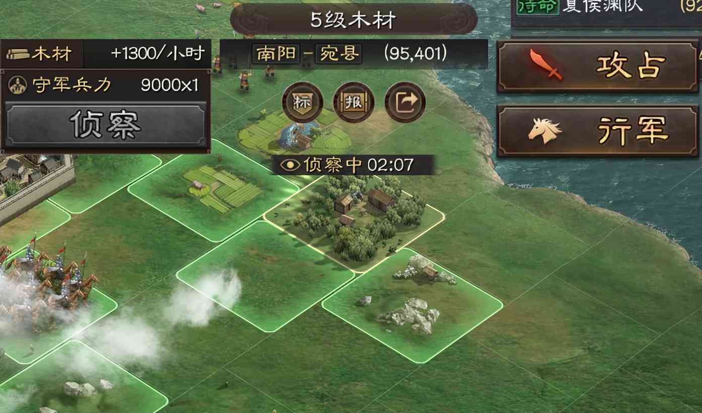 三国志战略版有哪些拆拒马的方案 三国志战略版有哪些拆拒马的方案