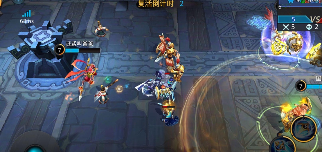 需要怎样的途径才能得到乱斗西游熊猫