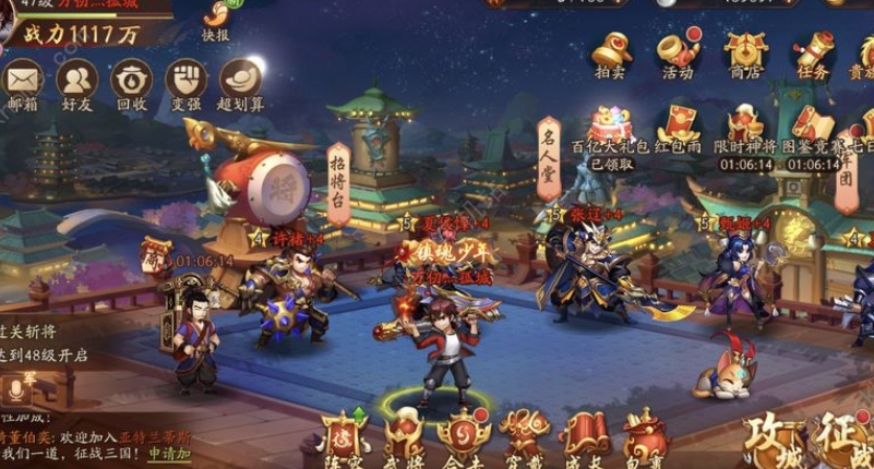 少年三国志2军师上阵需要达到几级
