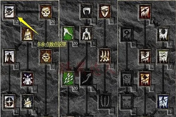 如何在暗黑破坏神中合理分配不朽圣骑士技能 如何在暗黑破坏神中合理分配不朽圣骑士技能