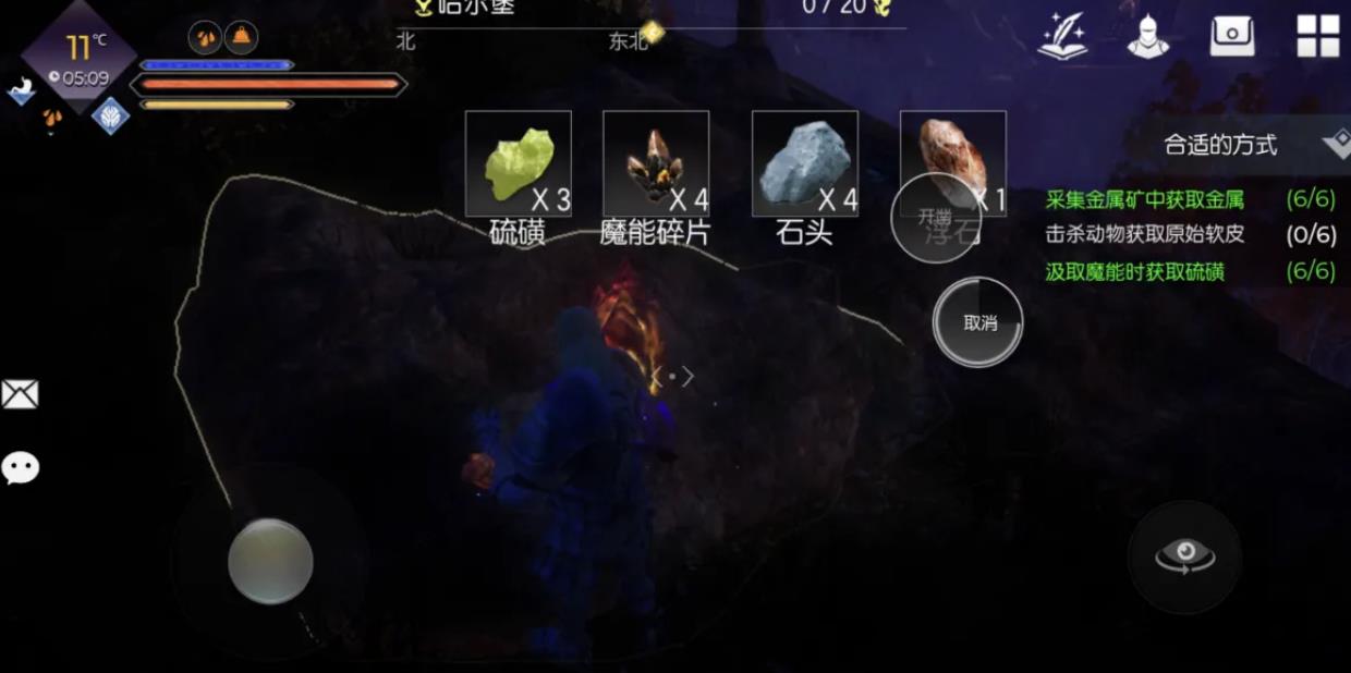 黑暗与光明手游中有没有可爱的宠物形象 黑暗与光明手游中有没有可爱的宠物形象