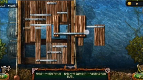 请教如何准确绘制密室逃脱18冷却符号 请教如何准确绘制密室逃脱18冷却符号