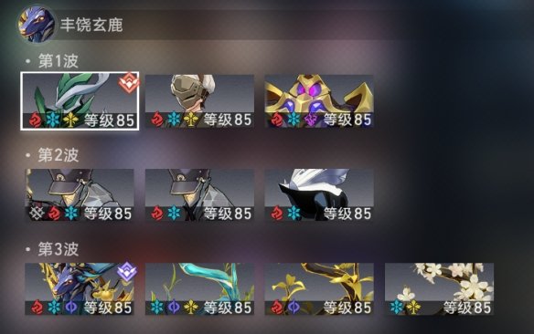崩坏星穹铁道阿兰如何提高战斗力 崩坏星穹铁道阿兰如何提高战斗力