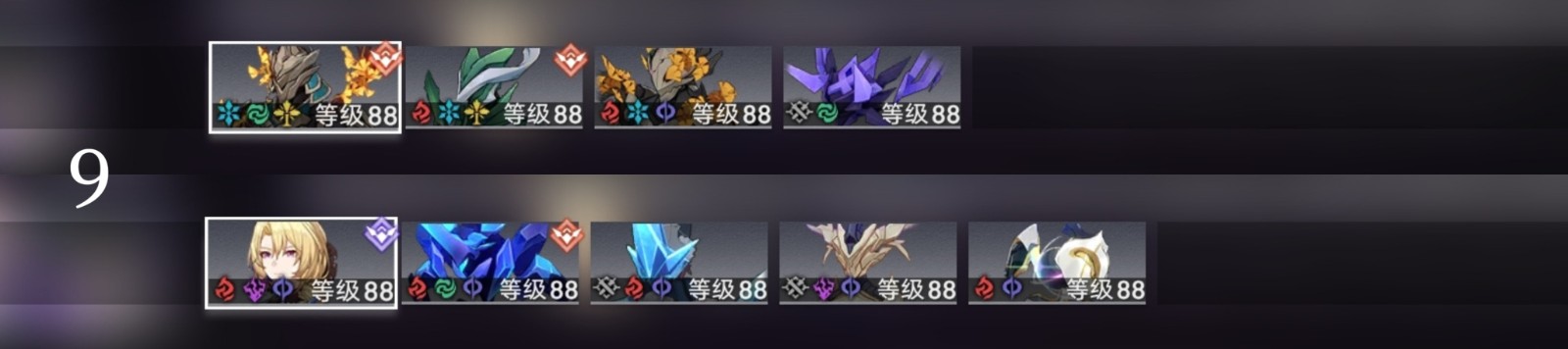 崩坏星穹铁道阿兰如何提高战斗力 崩坏星穹铁道阿兰如何提高战斗力