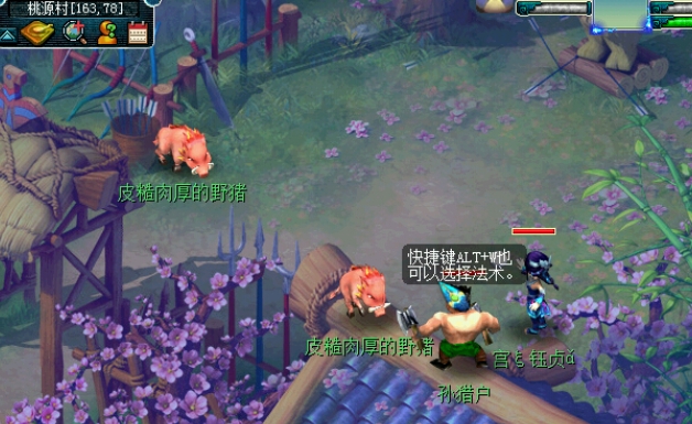 梦幻西游剑灵有哪些刷经验的地方 梦幻西游剑灵有哪些刷经验的地方