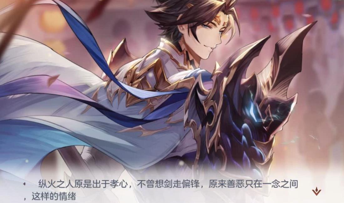 三国志幻想大陆角色攻略是否提供任务指南 三国志幻想大陆角色攻略是否提供任务指南