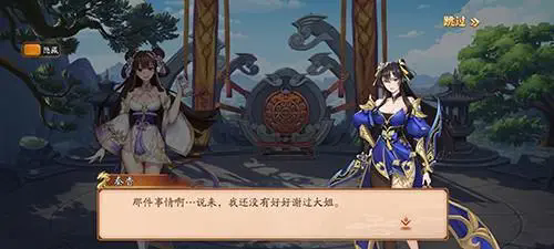 放开那三国3中有哪些值得推荐的武将