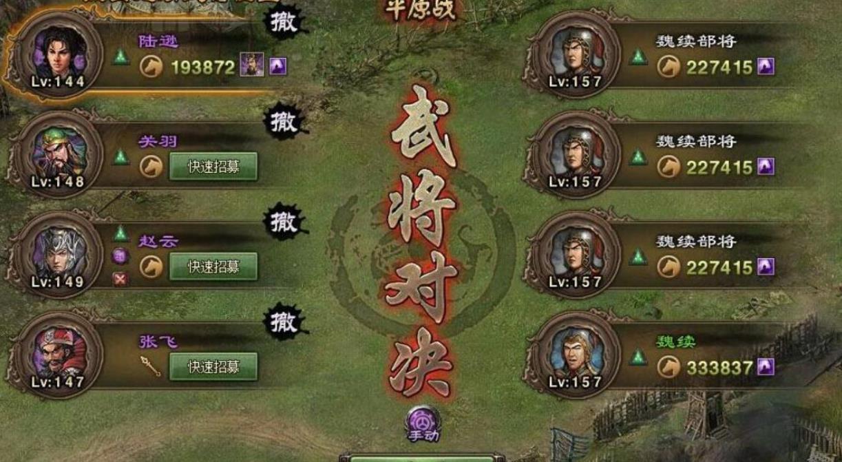 探宝活动在攻城掠地中的路线怎样走