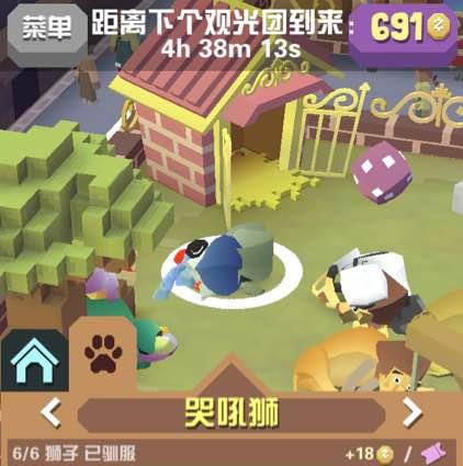 如何抓住疯狂动物园内的啤酒鸟 如何抓住疯狂动物园内的啤酒鸟