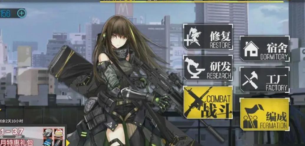 少女前线布伦心智升级会带来新的战术选择吗 少女前线布伦心智升级会带来新的战术选择吗