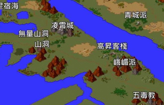 金庸群侠传2应该选择哪个门派