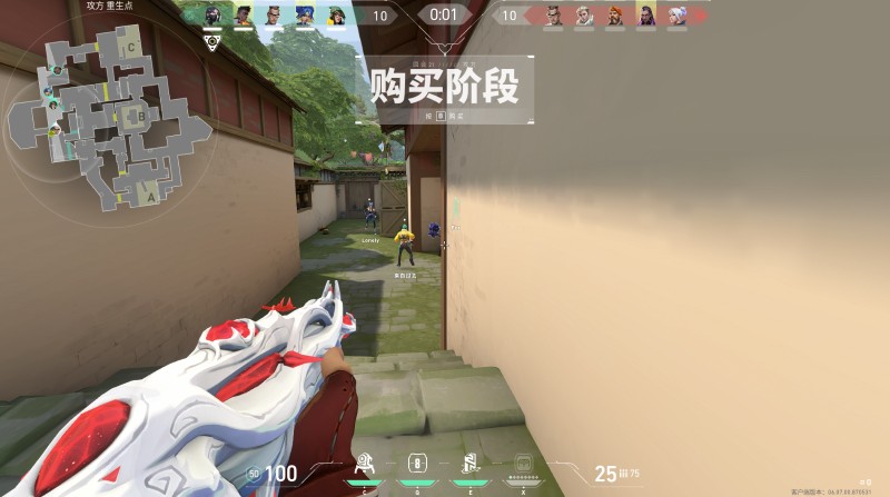 无畏契约霓虹e技能是否可以持续加速 无畏契约霓虹e技能是否可以持续加速