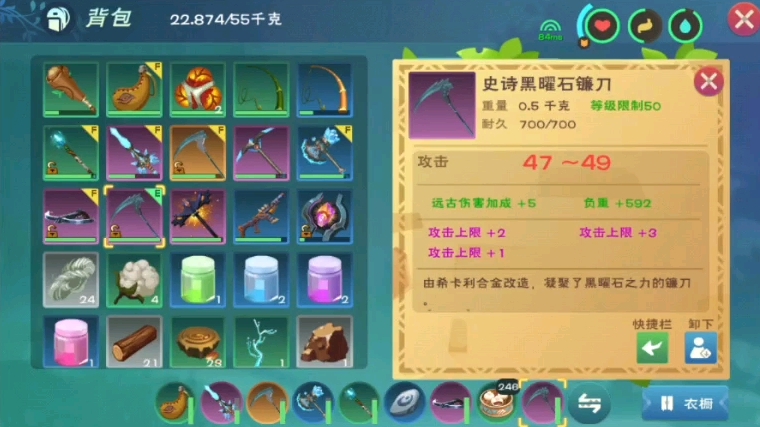 想了解一下创造与魔法云斑鹦鸟刷新的时间吗 想了解一下创造与魔法云斑鹦鸟刷新的时间吗