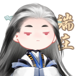 金庸群侠传x射雕英雄传攻略 金庸群侠传x射雕英雄传攻略