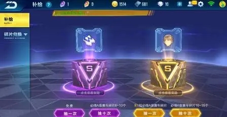 qq飞车车队中哪个宠物是团队必备