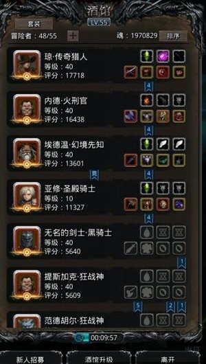 地下城堡2副本攻略的挑战次数有限制吗 地下城堡2副本攻略的挑战次数有限制吗