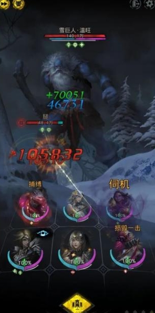 地下城堡2巧手符文技巧有什么实用的技巧
