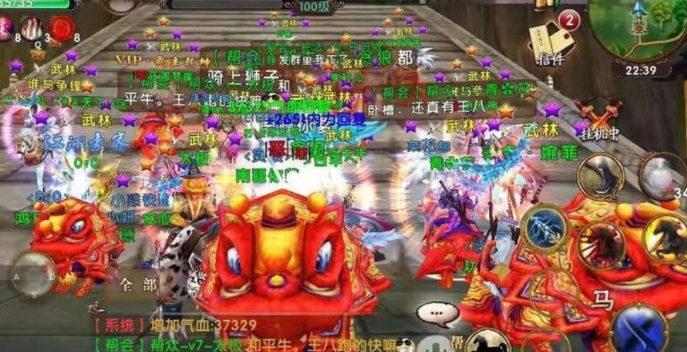 卧虎藏龙2三个酒存在于哪儿 卧虎藏龙2三个酒存在于哪儿