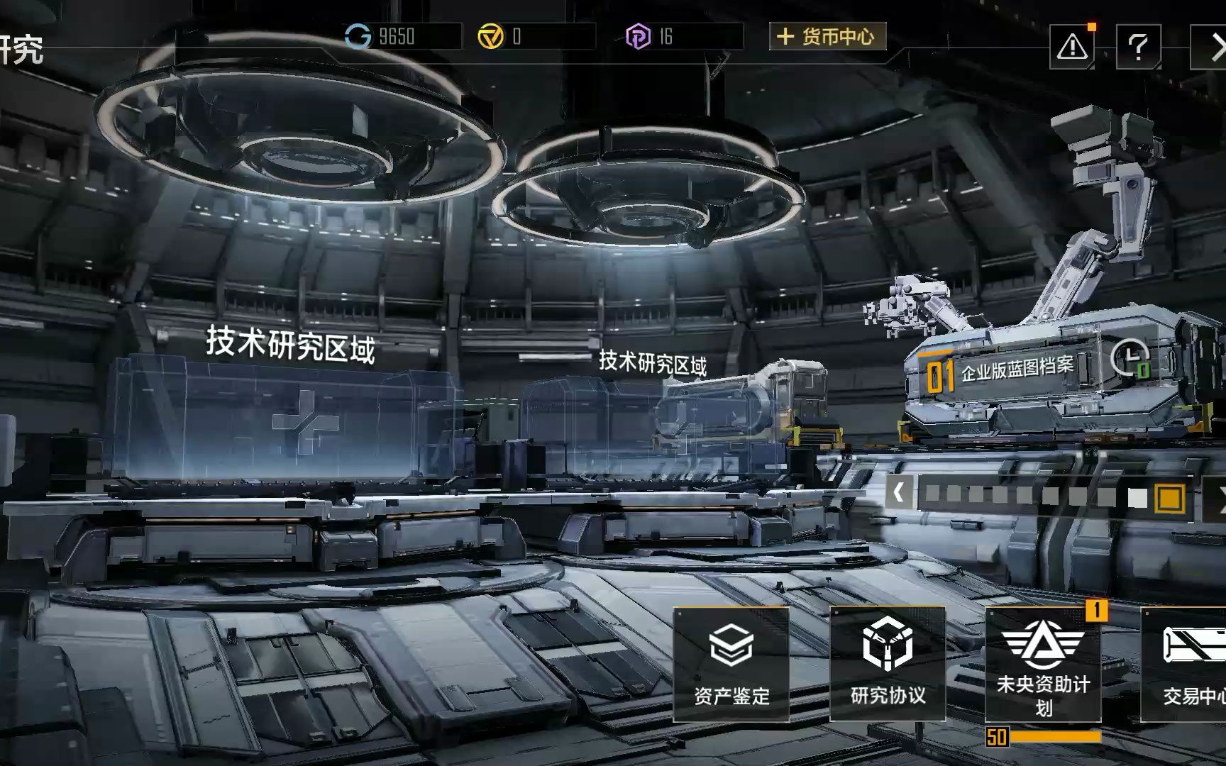 无尽的拉格朗日拉格朗日如何不断地探索区域 无尽的拉格朗日拉格朗日如何不断地探索区域