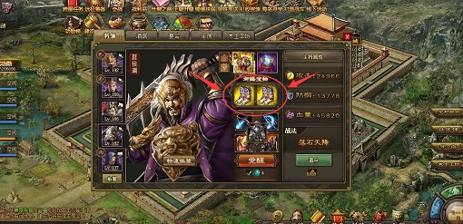 攻城掠地射日烈弓该如何申请取得