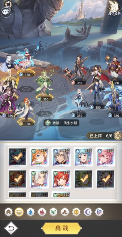 斗罗大陆中如何快速战胜朱竹清