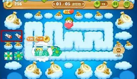 如何应对保卫萝卜2第39关的冰锥 如何应对保卫萝卜2第39关的冰锥
