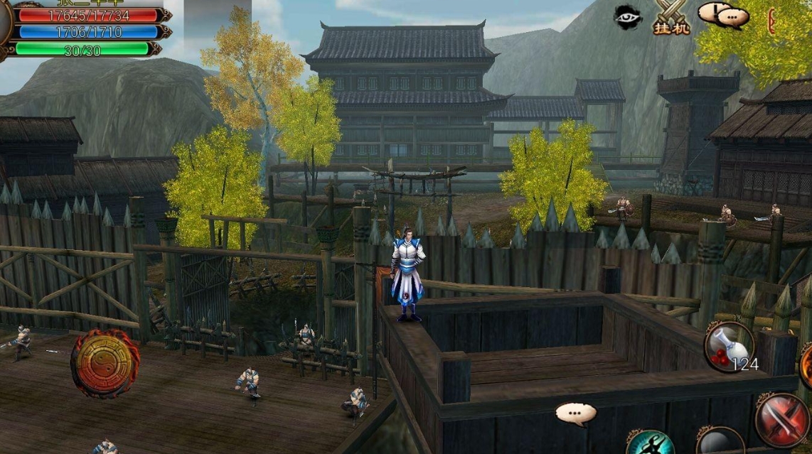 卧虎藏龙2中二段飞行任务的奖励有什么