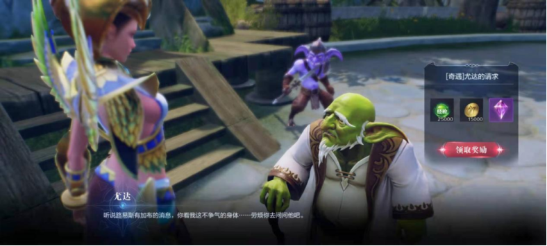 全民奇迹2射手需要哪些精灵来辅助