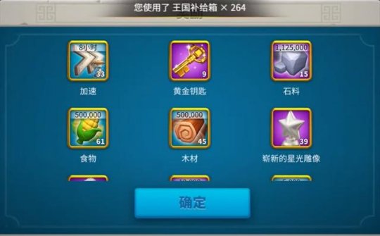 口袋奇兵受到伤害后是否会采取反击