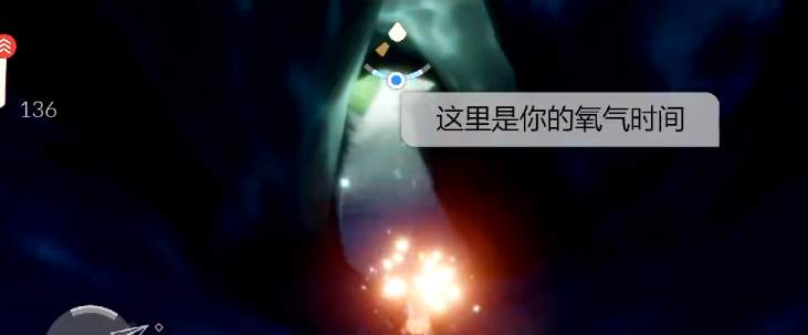光遇玫瑰任务云野地图指引怎么看 光遇玫瑰任务云野地图指引怎么看