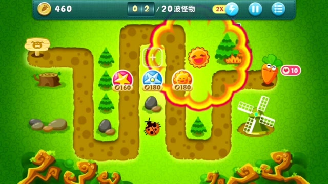 保卫萝卜2萝卜269关如何才能过得更顺利 保卫萝卜2萝卜269关如何才能过得更顺利