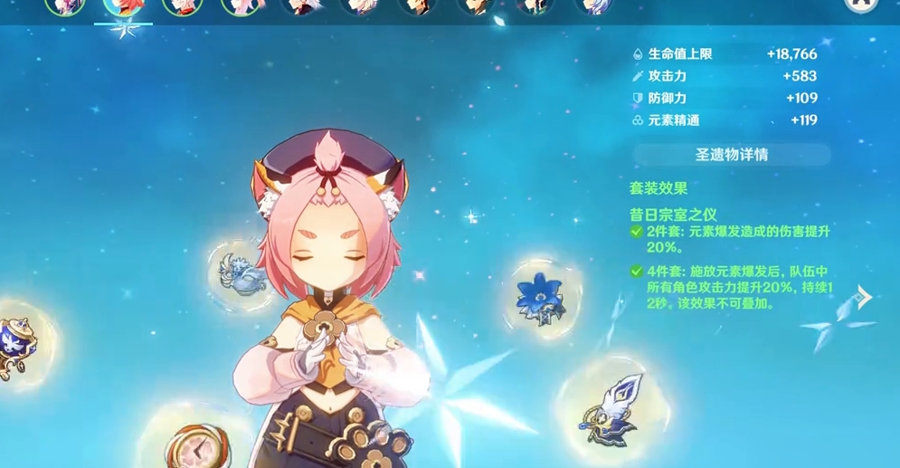 求分享原神中获得五星角色的经验 求分享原神中获得五星角色的经验