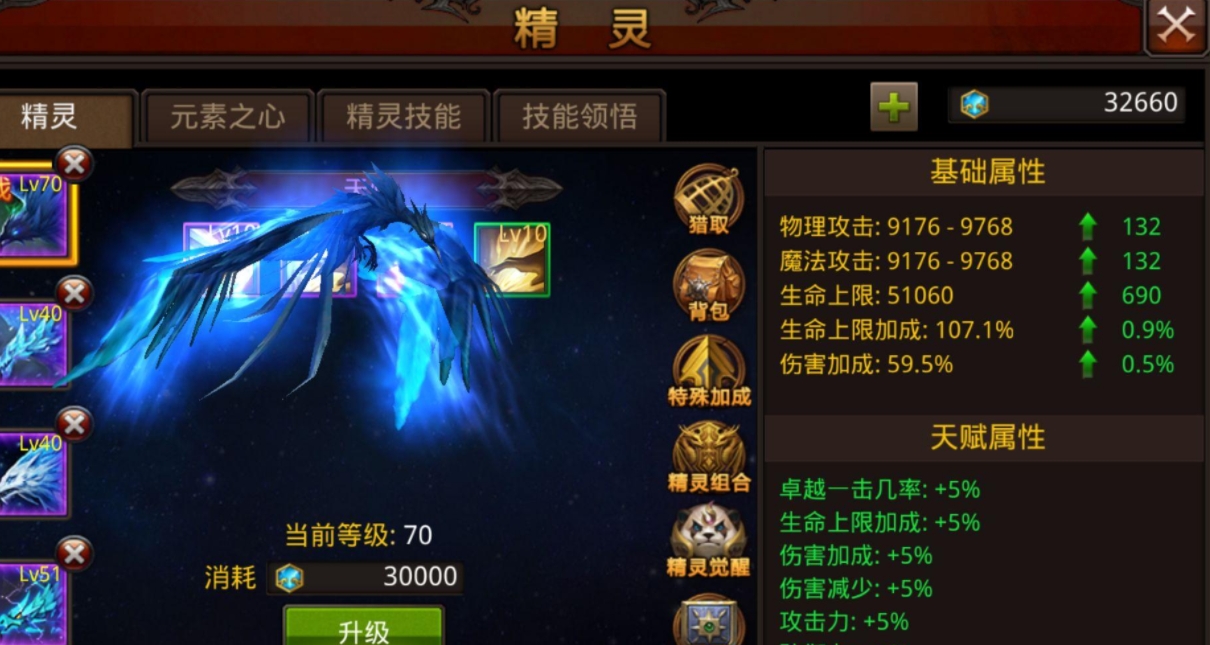全民奇迹智法适合用于孩子的学习吗
