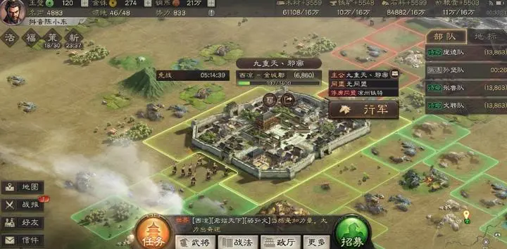如何才能够加快三国志战略版中的甘太香速度