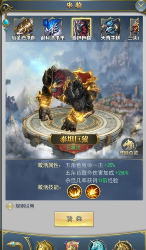 升级斗罗大陆武魂觉醒人物的最佳策略是什么 升级斗罗大陆武魂觉醒人物的最佳策略是什么