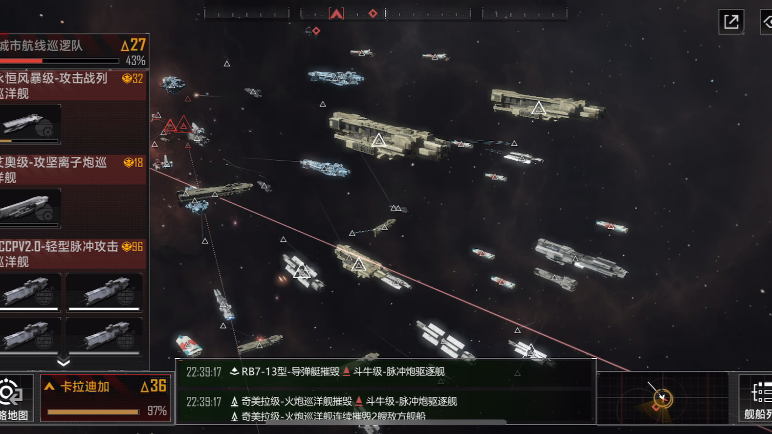 无尽的拉格朗日的捐赠事项有哪些 无尽的拉格朗日的捐赠事项有哪些