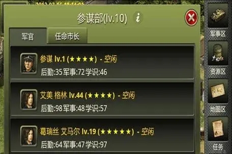 二战风云炮兵如何改变战场形势 二战风云炮兵如何改变战场形势