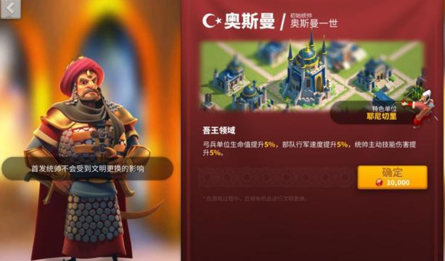 万国觉醒的污的摆法如何改进 万国觉醒的污的摆法如何改进