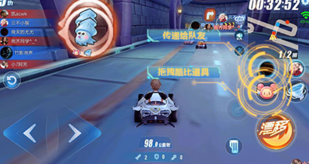怎样才能在qq飞车手游中获得高级驾照