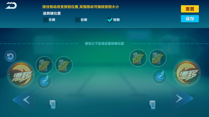 qq飞车尾饰从何处才能获得